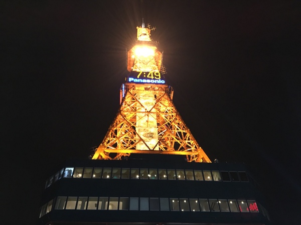 �����ۂ�e���r��