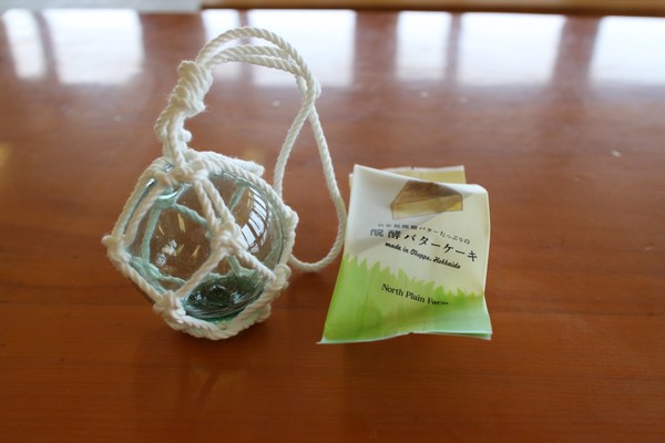 �I���T�������ԉ�