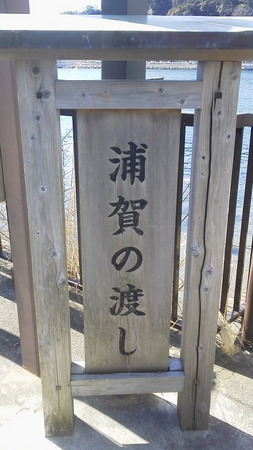 �Y��̓n���D