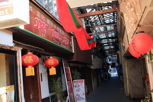 �|����̘H�n���U��