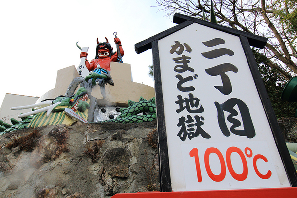 ���܂ǒn��