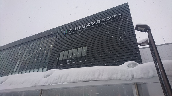 �V���ٖk�l�w�O�r��