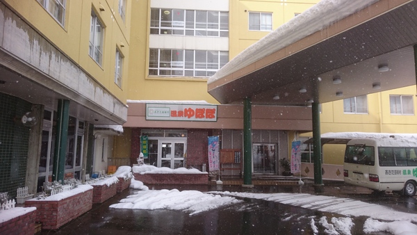 �������|�p��