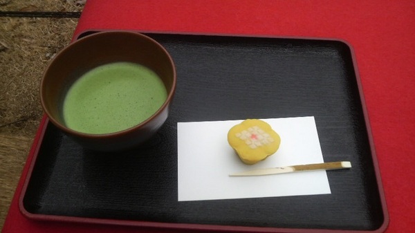 �Z�`���@���㒃��