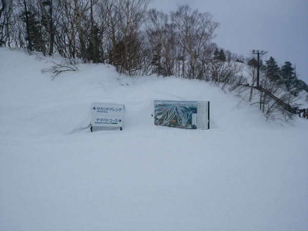 ���䍂���X�L�[��