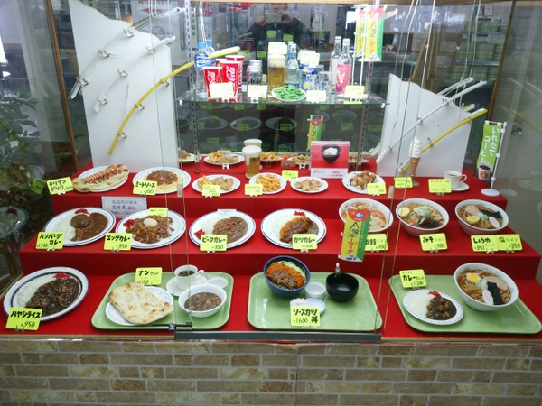 ���䍂���X�L�[��