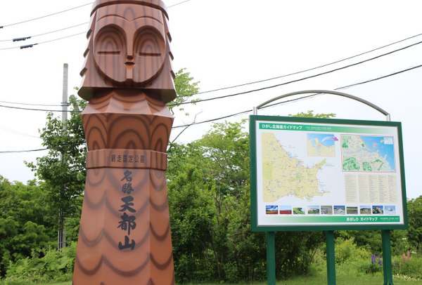 �V�s�R�W�]��