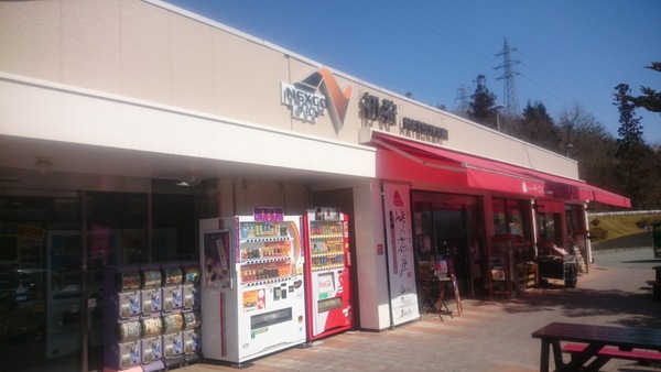 ����p�[�L���O�G���A�i���j