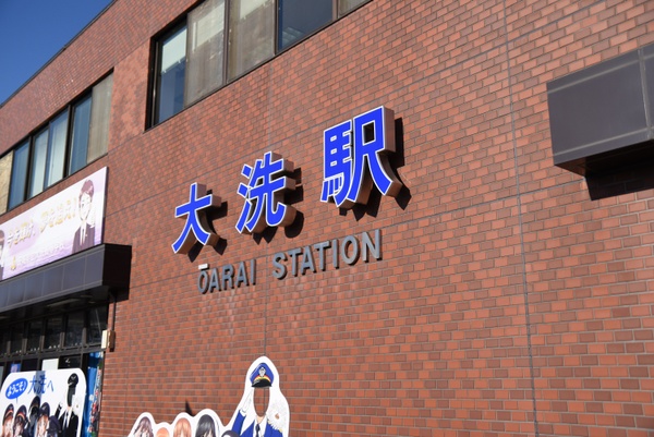 �����ՊC�S����􎭓����u���w�v