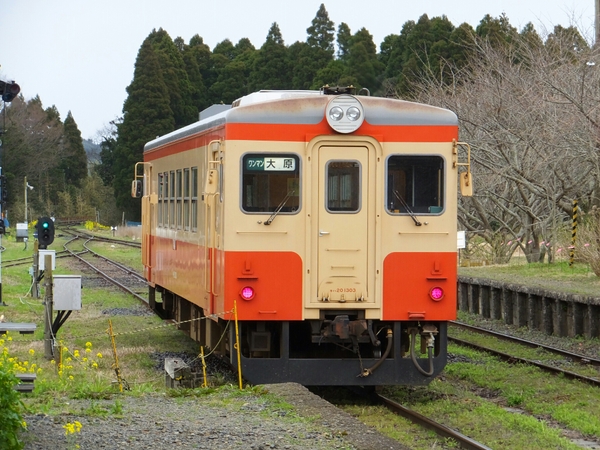 �����ݓS��