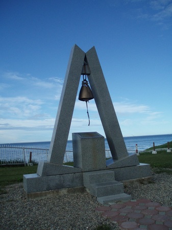 �[���z��