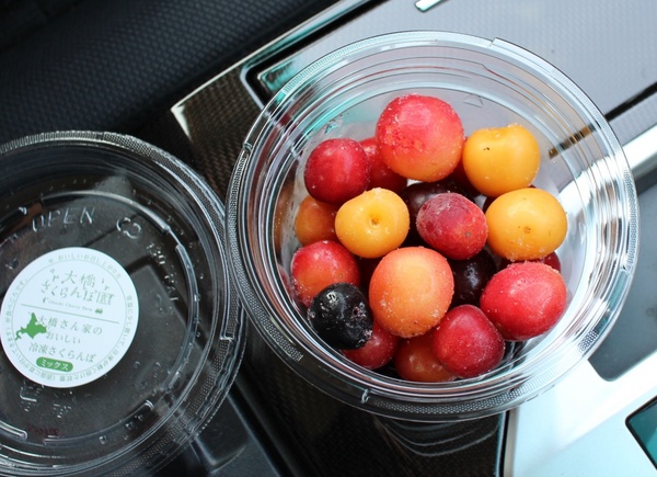 ���̉w �X�^�[�v���U����