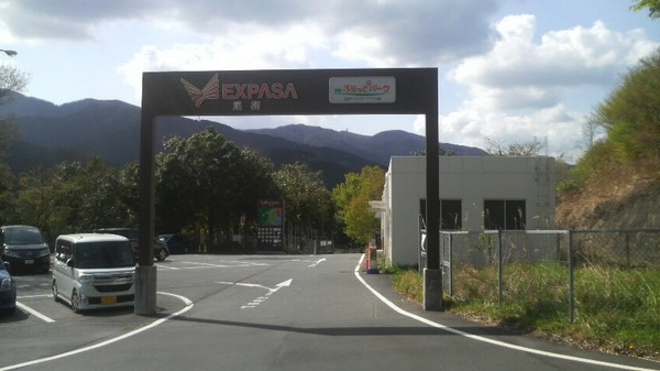 EXPASA�����i����j