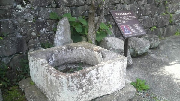 �k�𐭎q�Y���̈�ˁ@