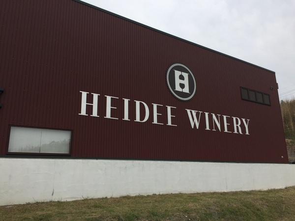 �n�C�f�B���C�i���[