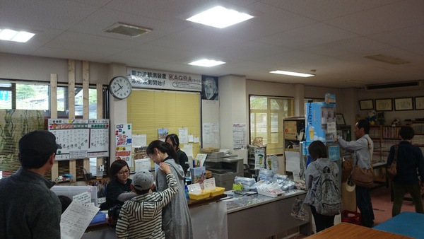 ���[���}�E���e���o�C�N�@�f�����������@�f���I�I