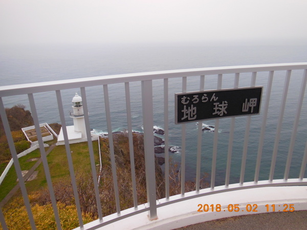 �n�����W�]��