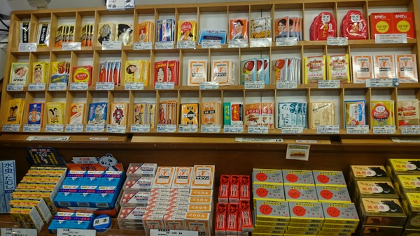 �r�c�������q���X