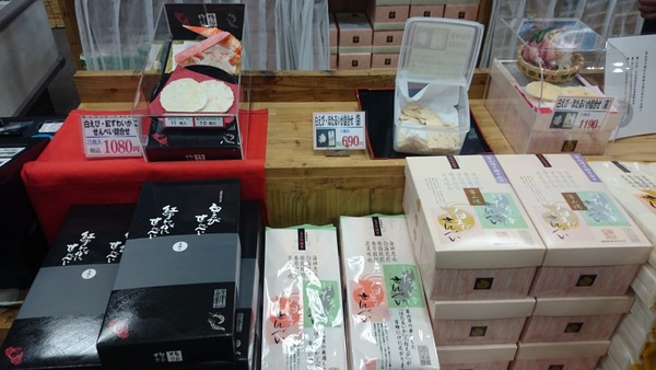 �r�c�������q���X