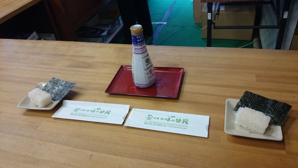 �r�c�������q���X