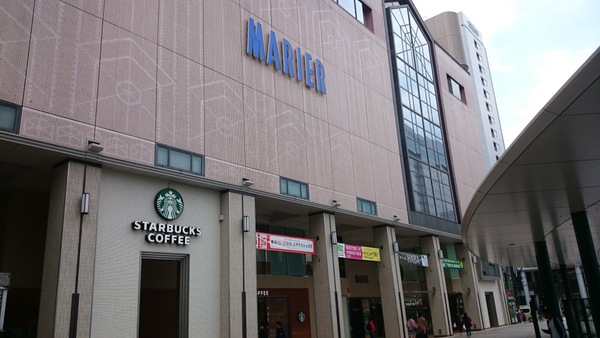 �}���G�Ƃ��