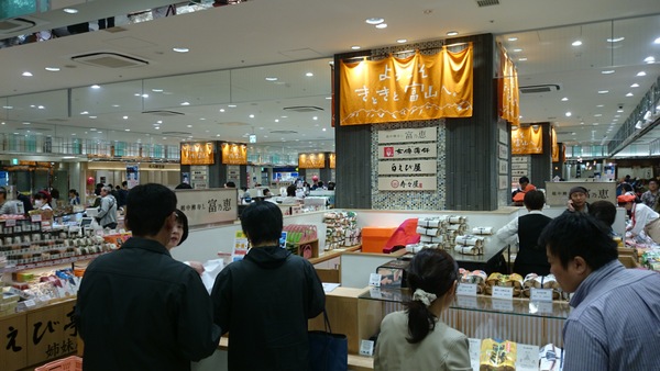 ���Ƃ��Ǝs��Ƃ�}���V�F