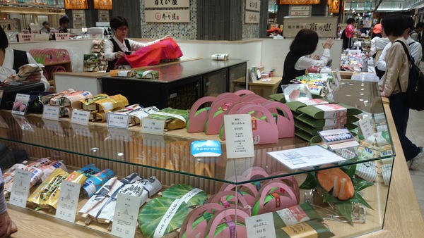 ���Ƃ��Ǝs��Ƃ�}���V�F