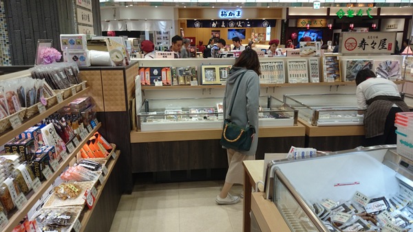 ���Ƃ��Ǝs��Ƃ�}���V�F