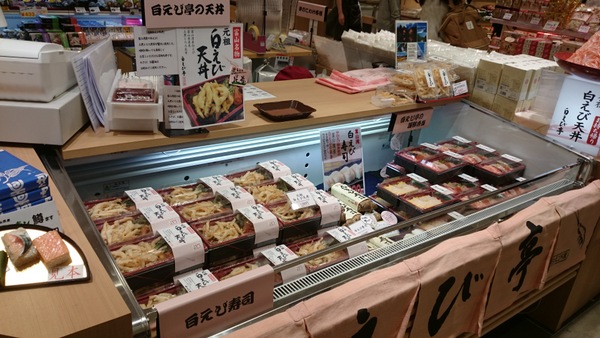 ���Ƃ��Ǝs��Ƃ�}���V�F