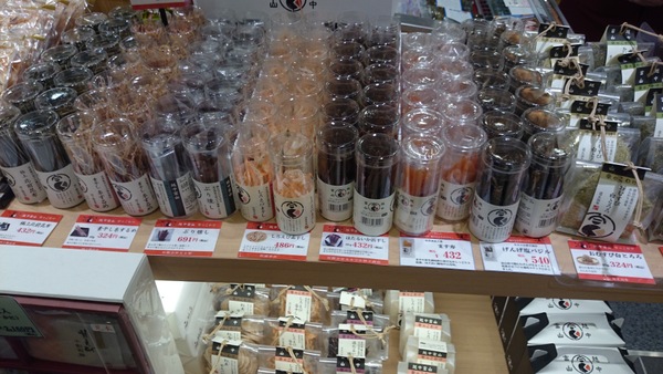 ���Ƃ��Ǝs��Ƃ�}���V�F