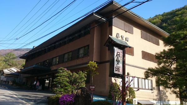 �k�J���̕��i��