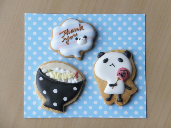 �T���|�[�g����