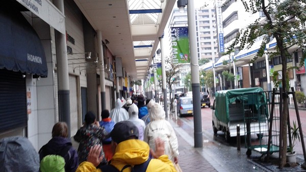 �i�q���ˉw