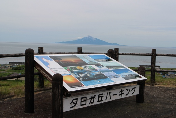 �[�����u�p�[�L���O