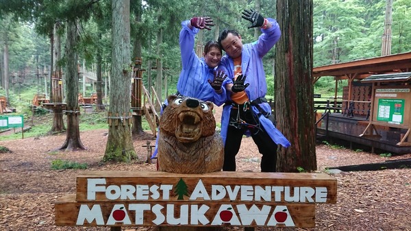 �t�H���X�g�A�h�x���`���[�E����