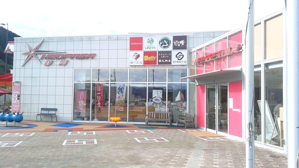 �É��T�[�r�X�G���A�i������j