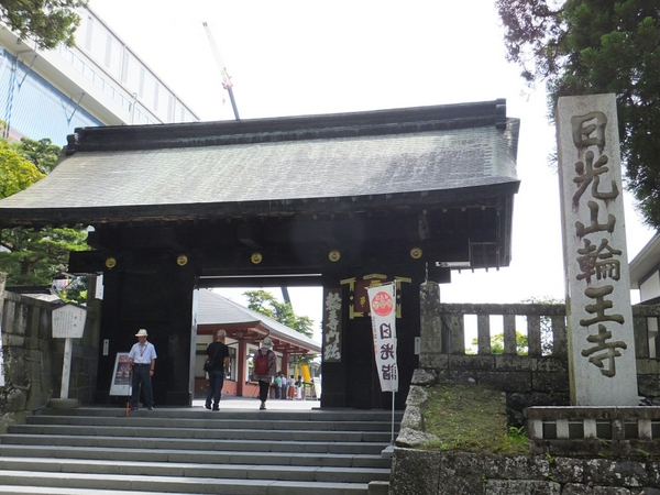 �����R�@�։���