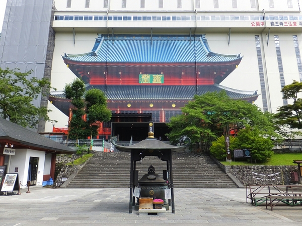 �����R�@�։���