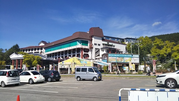 �������]�[�g�@�r�̕��z�e�������]�[�c