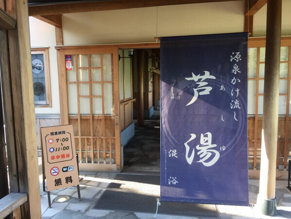 ����牷��u�����v