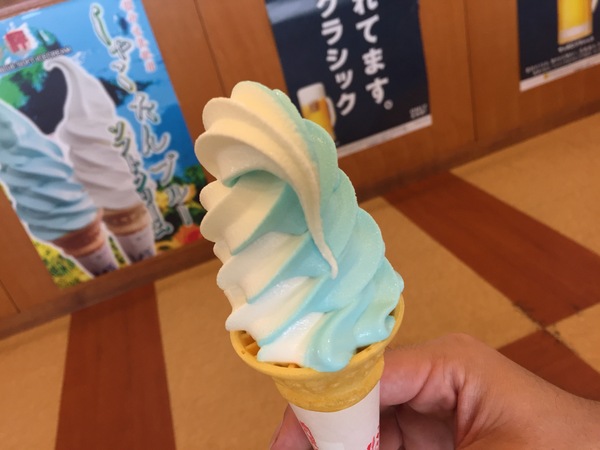 ���Ⴑ����y�Y�Ƌ򏈃J���C�ԉ�