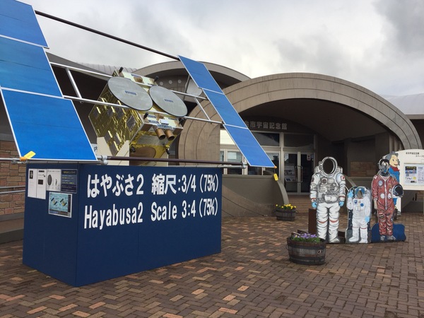 �]�s�F���L�O�كX�y�[�X����