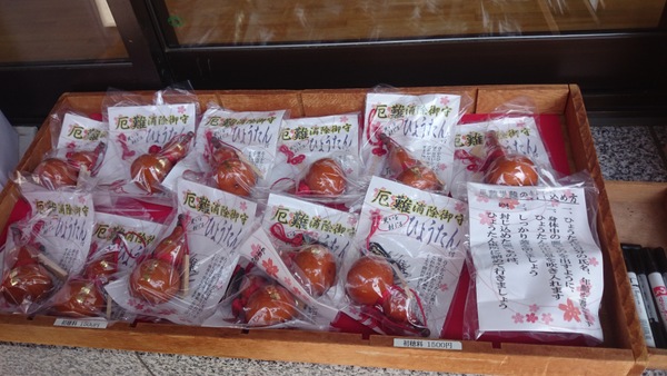 �{�錧�썑�_��