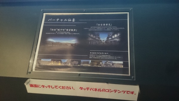 �t�鎑���W����