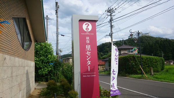 �H�ہE���Z���^�[