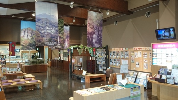 �H�ہE���Z���^�[