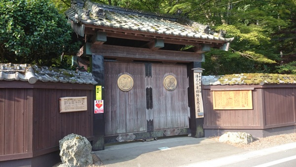 �V��t���R�����@�s���Y�̓�