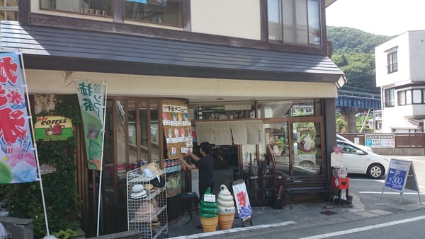 �ӂ��Ƃ�@�{�X