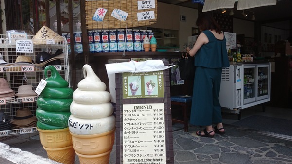 �ӂ��Ƃ�@�{�X