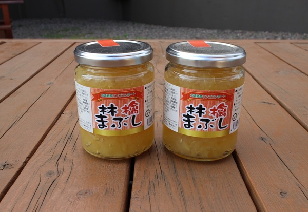 ���̉w �X�y�[�X�E�A�b�v���悢��